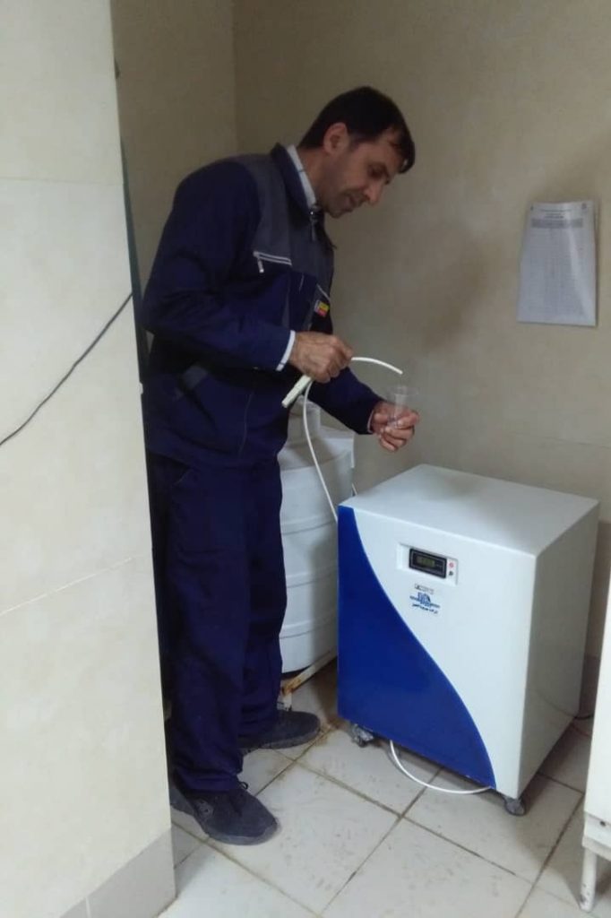 خدمات پس از فروش فوق خالص ساز